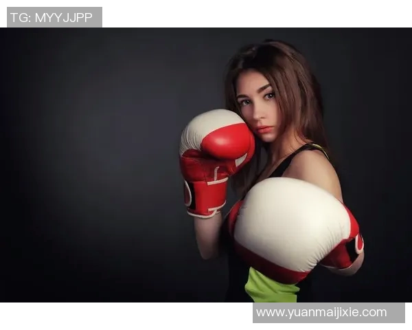 女星拳击真人秀挑战极限展现勇气与魅力引发观众热议